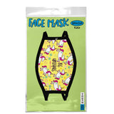 unicorn-religious-face-mask-kerusso